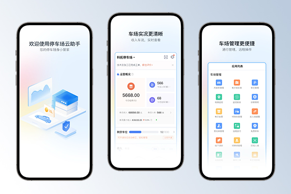 未标题-1.jpg 未标题-1.jpg